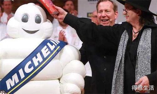 明星厨师爆料视频播放,独家爆料视频播放背后的故事  第3张