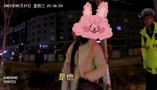 交警妻子爆料视频,揭秘交警工作背后的辛酸与无奈 第2张 交警妻子爆料视频,揭秘交警工作背后的辛酸与无奈 第2张