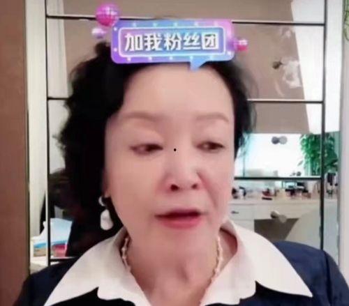 张兰主播爆料事件视频,揭秘背后惊人真相 第3张 张兰主播爆料事件视频,揭秘背后惊人真相 第3张