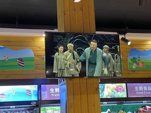 红旗超市爆料视频播放,揭秘超市内部操作与商品真相 第1张 红旗超市爆料视频播放,揭秘超市内部操作与商品真相 第1张