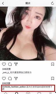 毒舌爆料网红视频大全,网红视频大全背后的真相与争议 第1张 毒舌爆料网红视频大全,网红视频大全背后的真相与争议 第1张