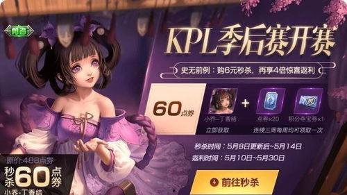 闺蜜大爆料特效视频大全,特效视频大全，揭秘幕后制作秘籍  第3张